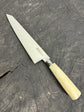 8" Branca Knife, Ostrich Bone, SS440 - 210mm