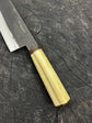 8" Kultura Knife, Ostrich Bone, RSS440 - 200mm
