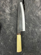 8" Kultura Knife, Ostrich Bone, RSS440 - 200mm