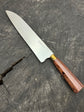 9" Santoku Knife, Native Hardwood, SS440 - 200mm