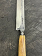 10" Integral Chef Knife - Forged Carbon Steel 5160 - 250mm