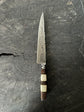 8" Damascus Knife, Mixed Handle, CS1095 15n20